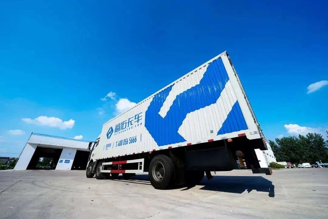 福佑放弃赴美上市，快狗流血也要冲刺！极兔、货拉拉们怎么办？