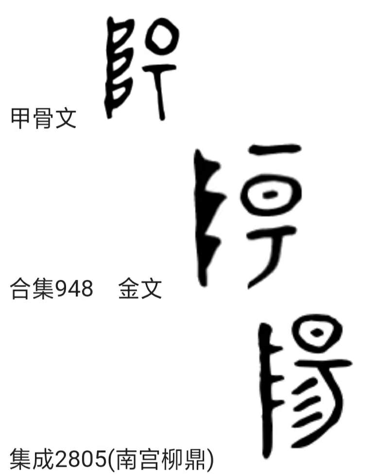 山海经2012白话全译彩图版pdf,山海经海外西经是指哪里