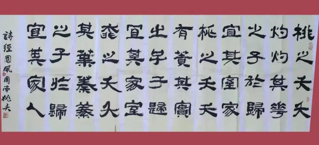 「园臻®作品」廊坊俪景嘉园“桃夭”主题景观之营造