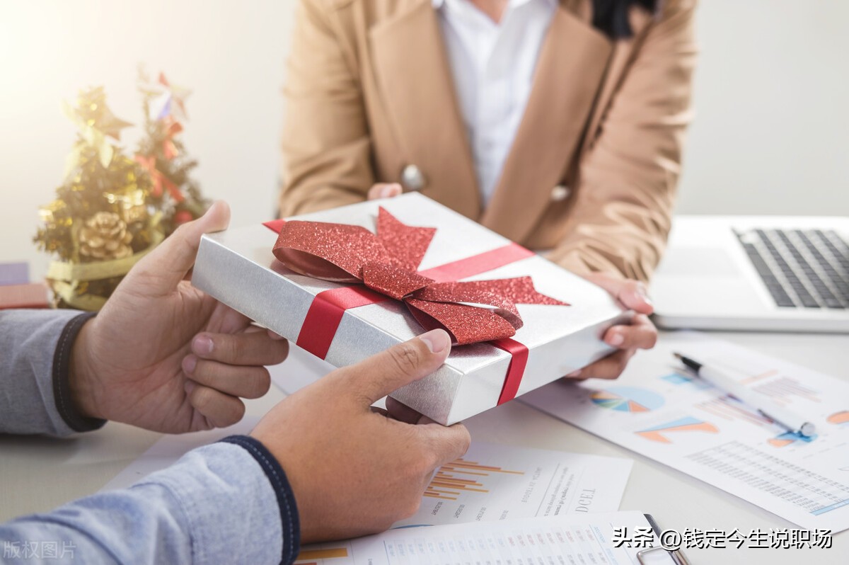 职场关键沟通感悟,职场干货技巧