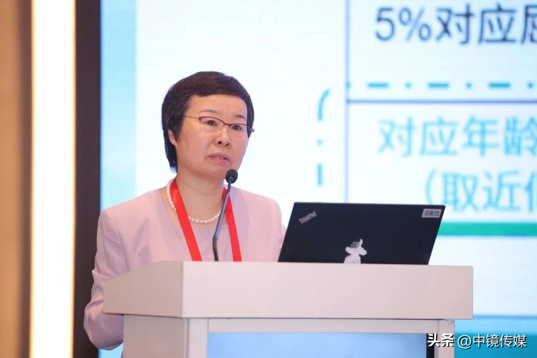 眼睛发展与近视防控论坛,视觉健康高峰论坛视频