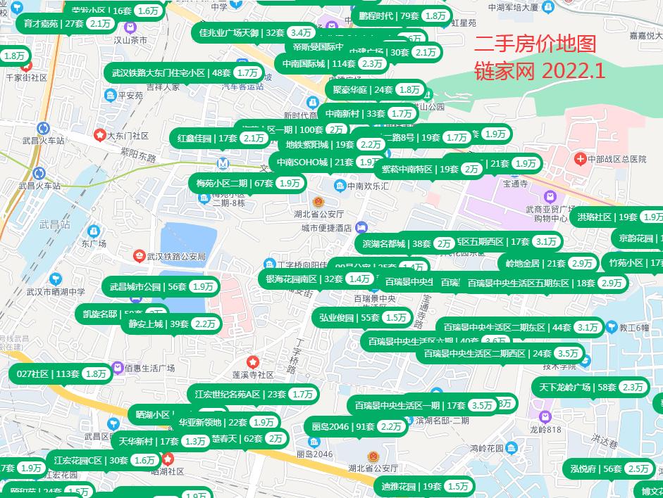 武汉小学百瑞景分校好不好,武汉翠微路小学对口学区房