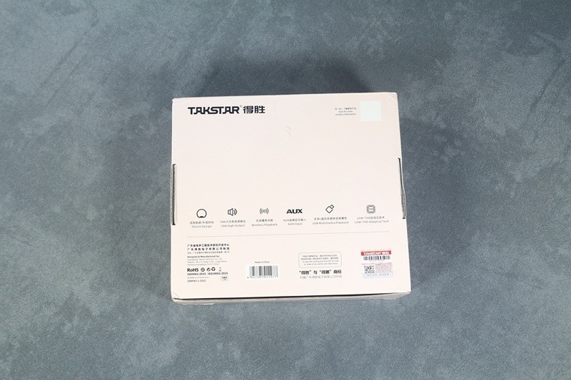 长续航音响户外,长续航音质好蓝牙小音箱