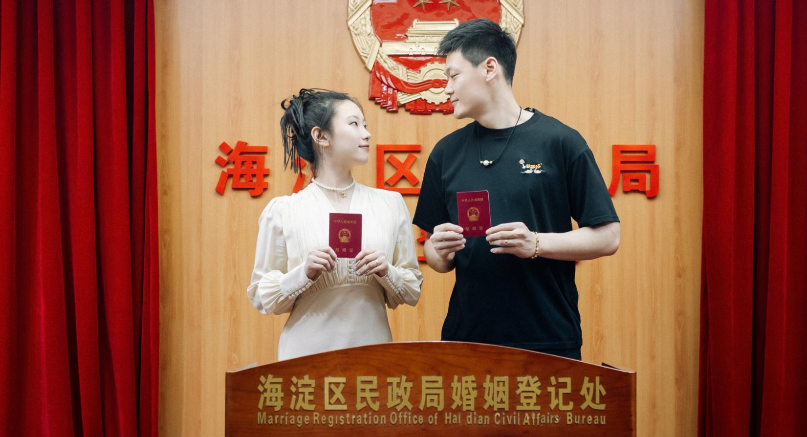 cba结婚了的球员,cba官宣领证结婚