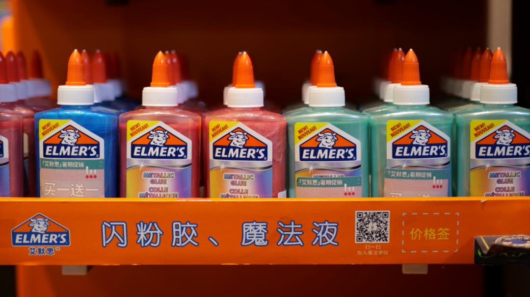 偷听小郡主心声,偷听情报被发现