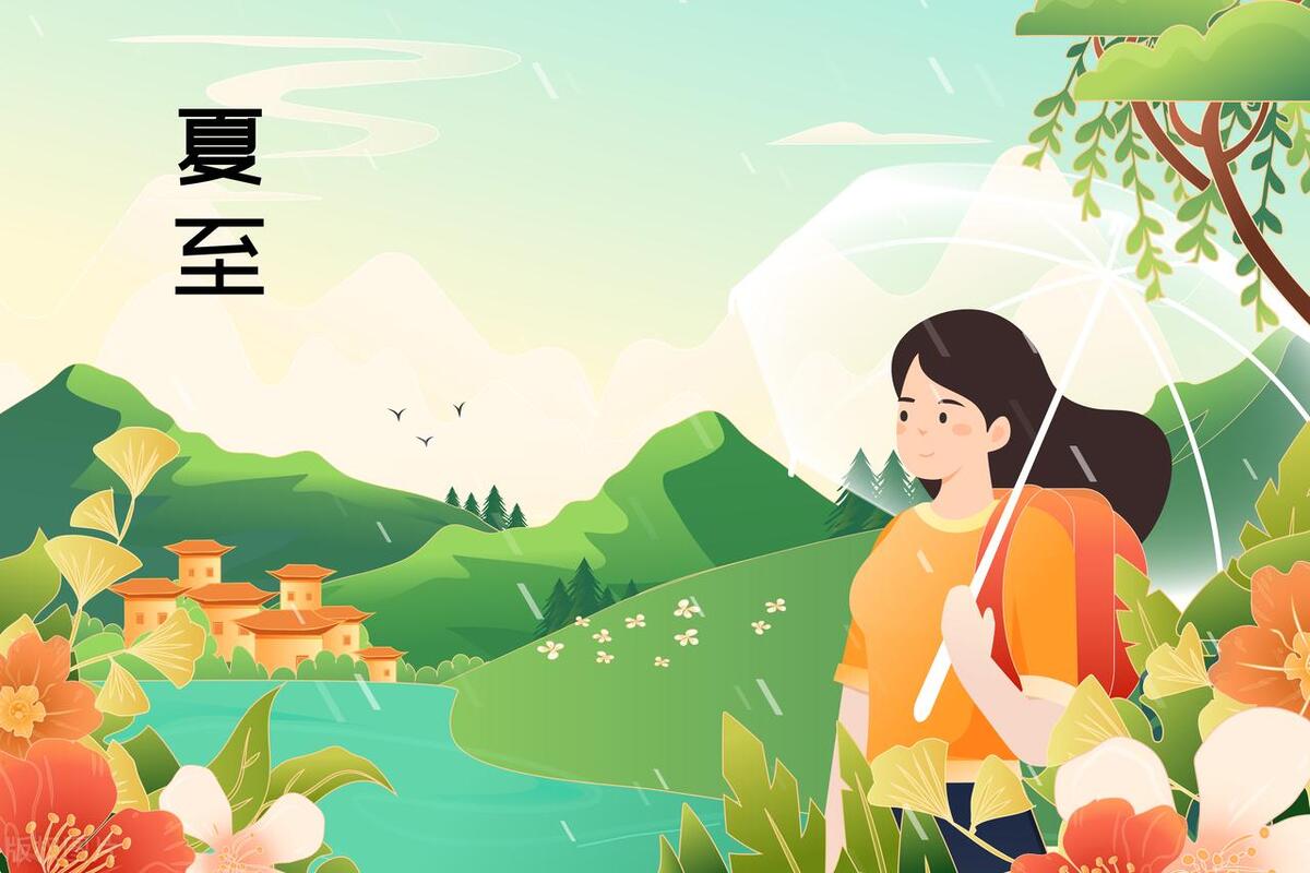 为何说夏至在端午前是灾年,夏至这天下雨和不下雨有什么说法