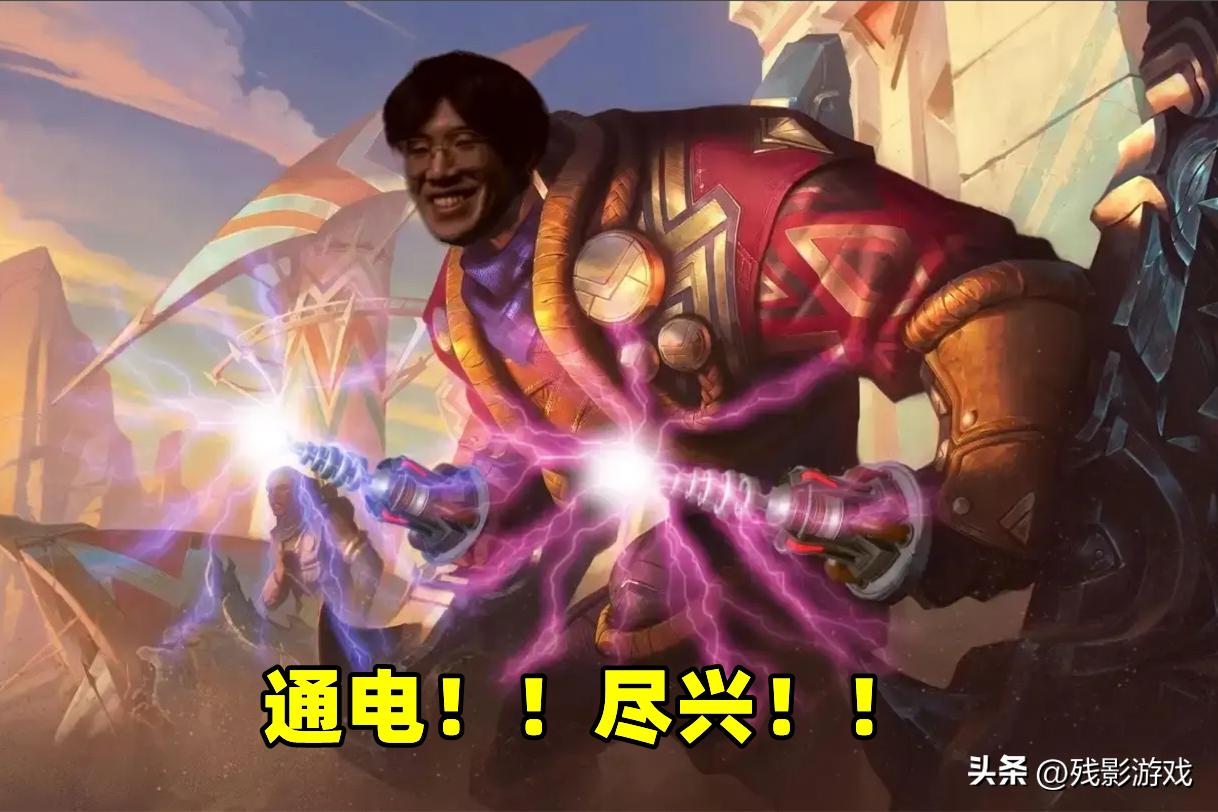 wbg击败jdg小虎第一视角,wbg被g2翻盘小虎第一视角