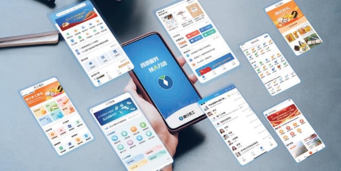 寤鸿閾惰app璧勪骇鎬昏,2022骞村缓璁鹃摱琛宎pp