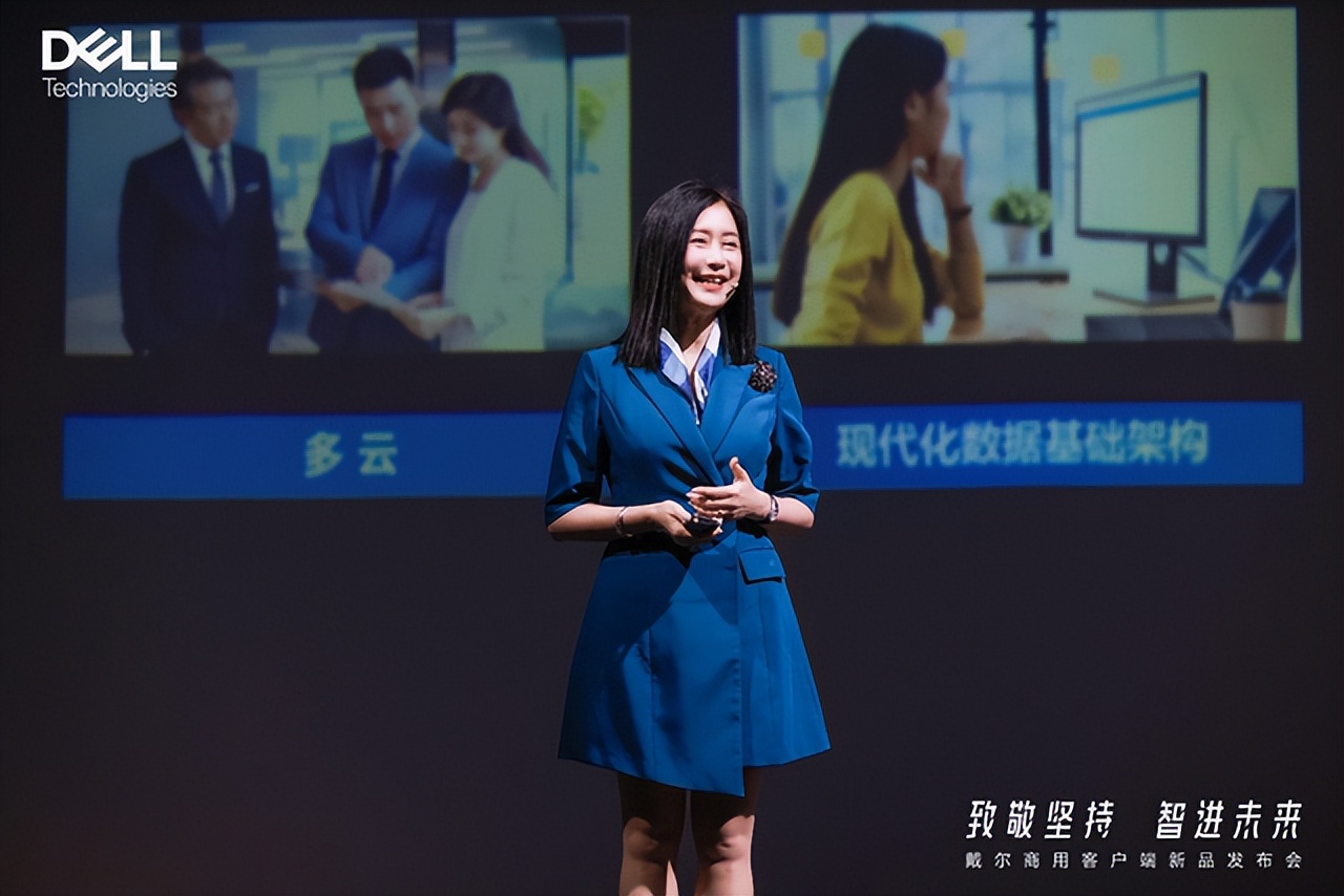 戴尔全新商用电脑,戴尔商用电脑系列