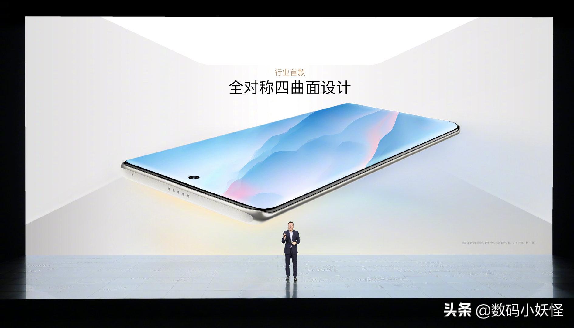 荣耀70日常使用测评,荣耀70评测游戏