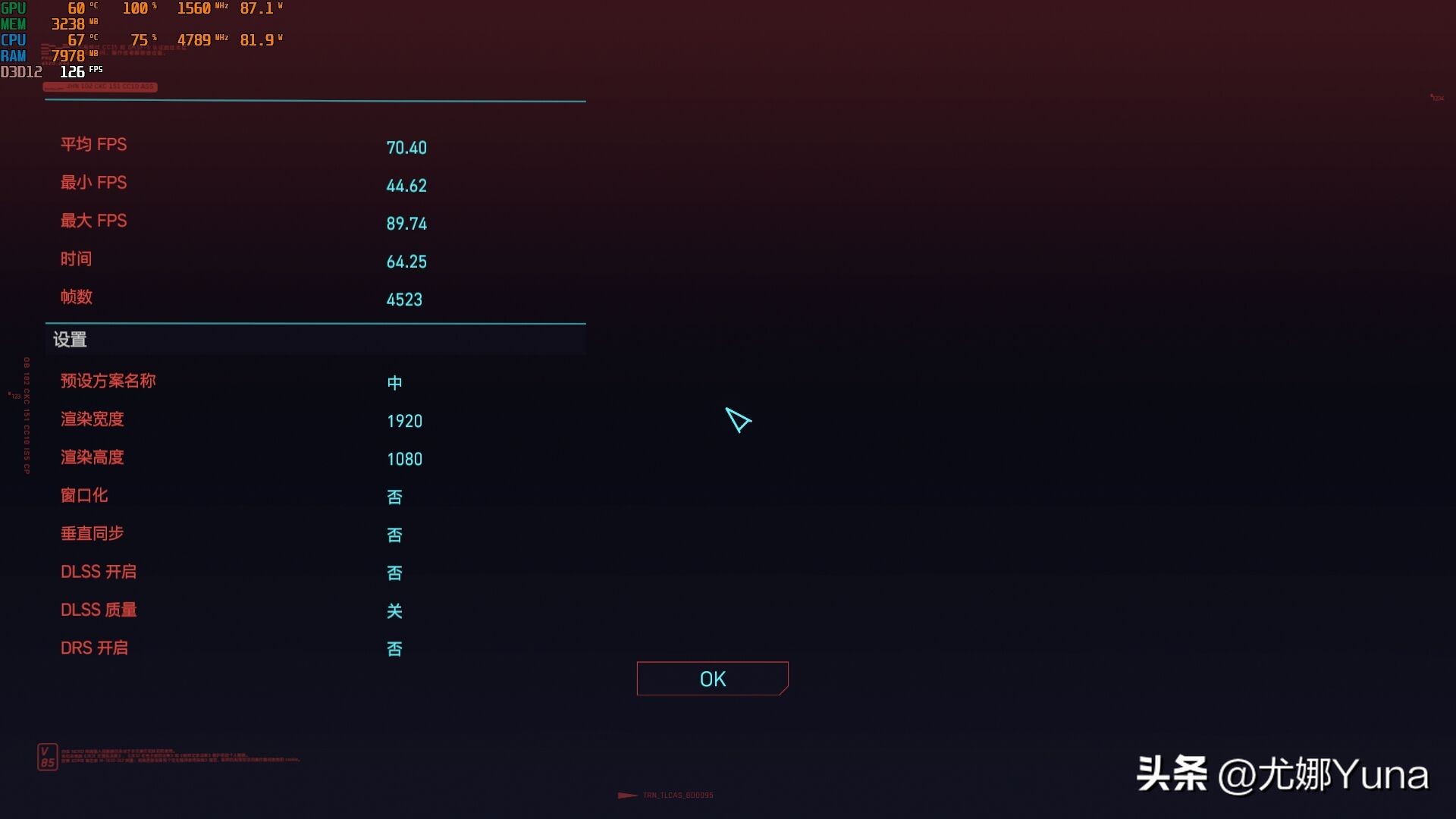 i7第二代酷睿2600k,酷睿二代i72600k