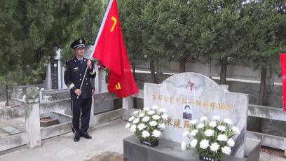 十堰文明网清明祭英烈,清明寄哀思网上祭英烈活动开启