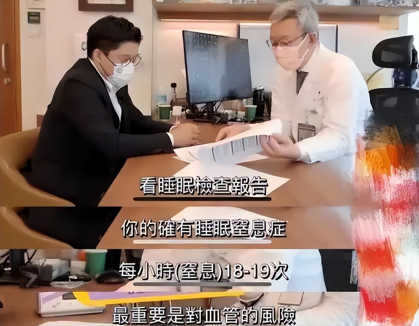 霍启刚住院了么,霍启刚发长文悼念郭晶晶