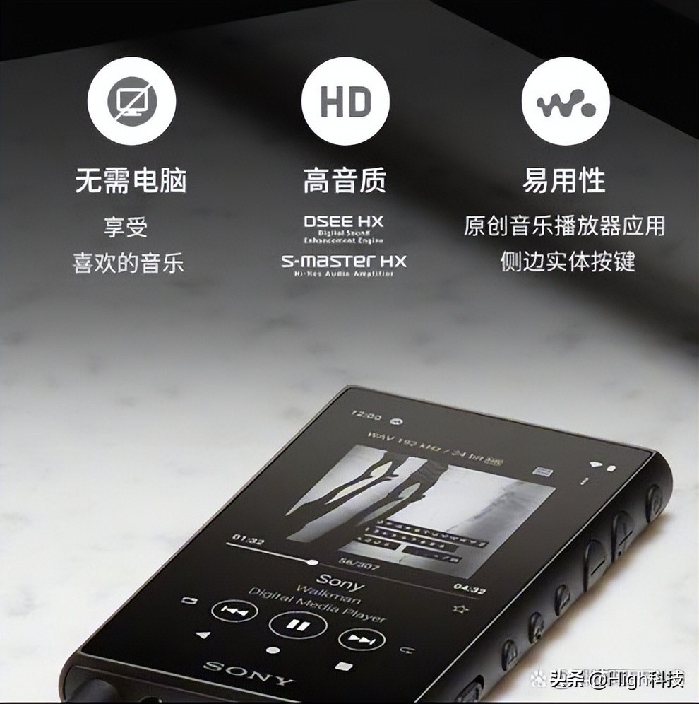 涓轰粈涔坢p3鏀炬瓕绐佺劧鍔犲揩,涓轰粈涔坢p3鍌ㄥ瓨姝屽湪闊冲搷鏃犳硶鎾斁