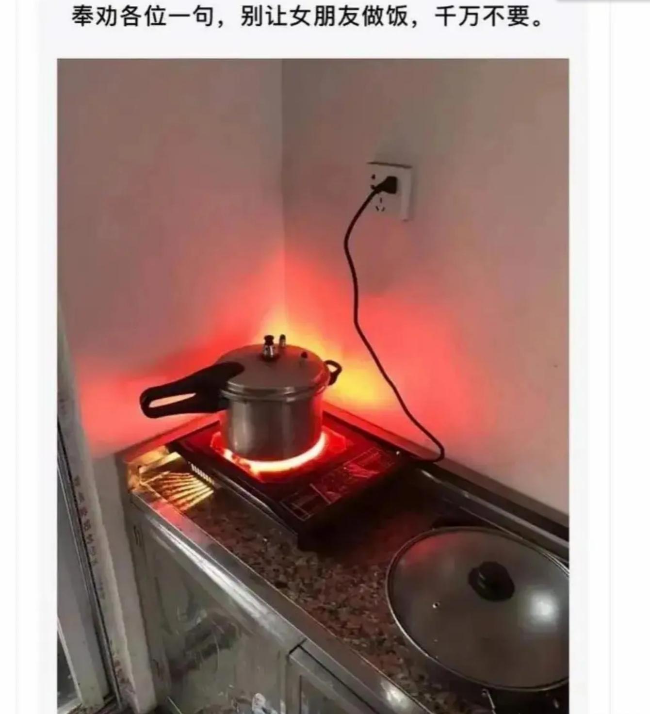 女朋友没文化的神回复,神回复女朋友高情商