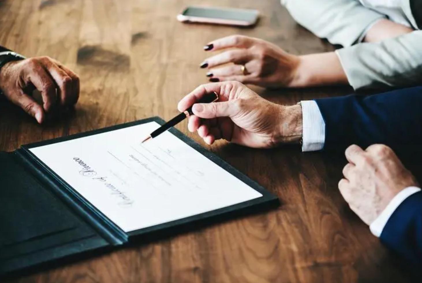 微博损害他人名誉怎么处理,微博侵犯名誉权多久内起诉有效