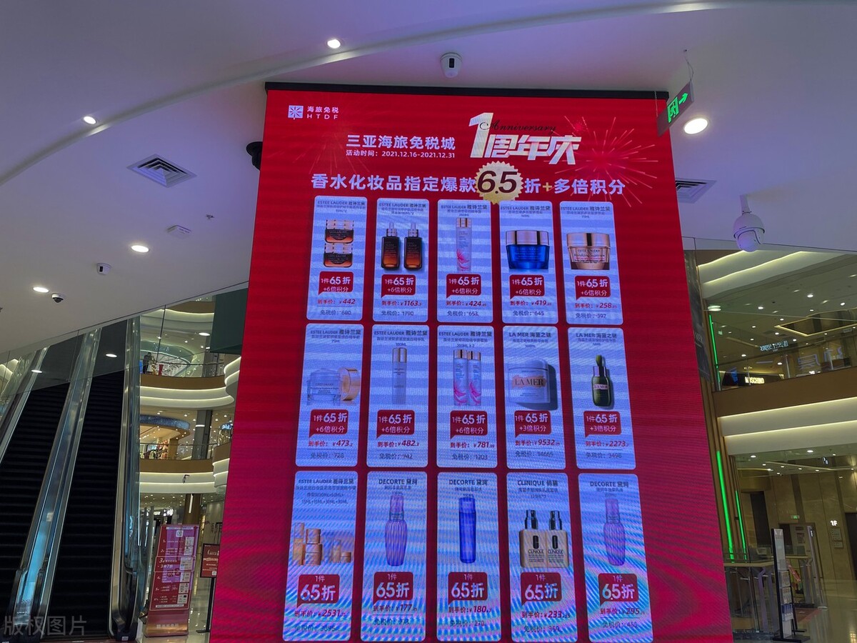 跟着诗歌去旅行,跟着诗歌去旅行全文阅读