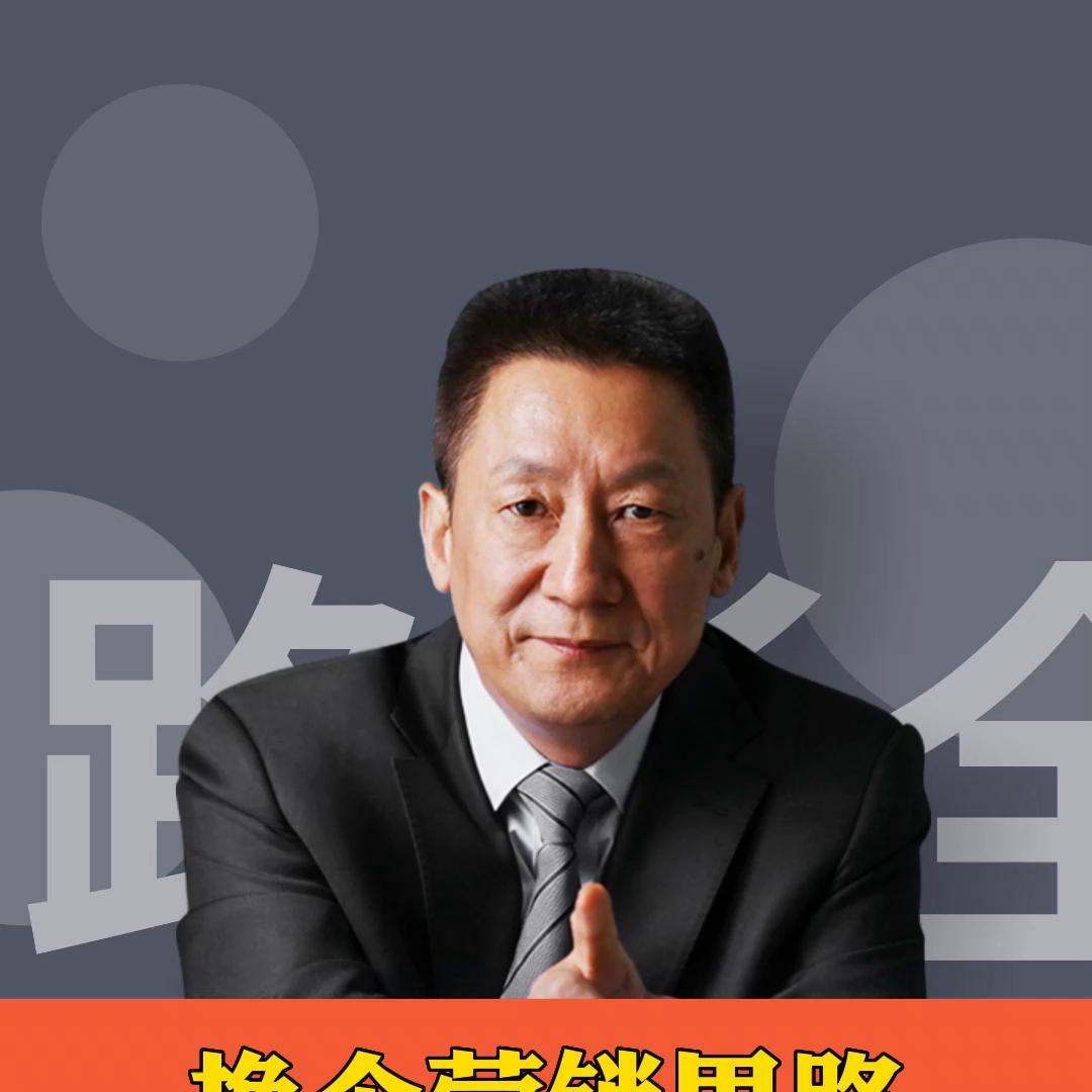 做营销如何快速赚钱,六大营销技巧让我快速变现