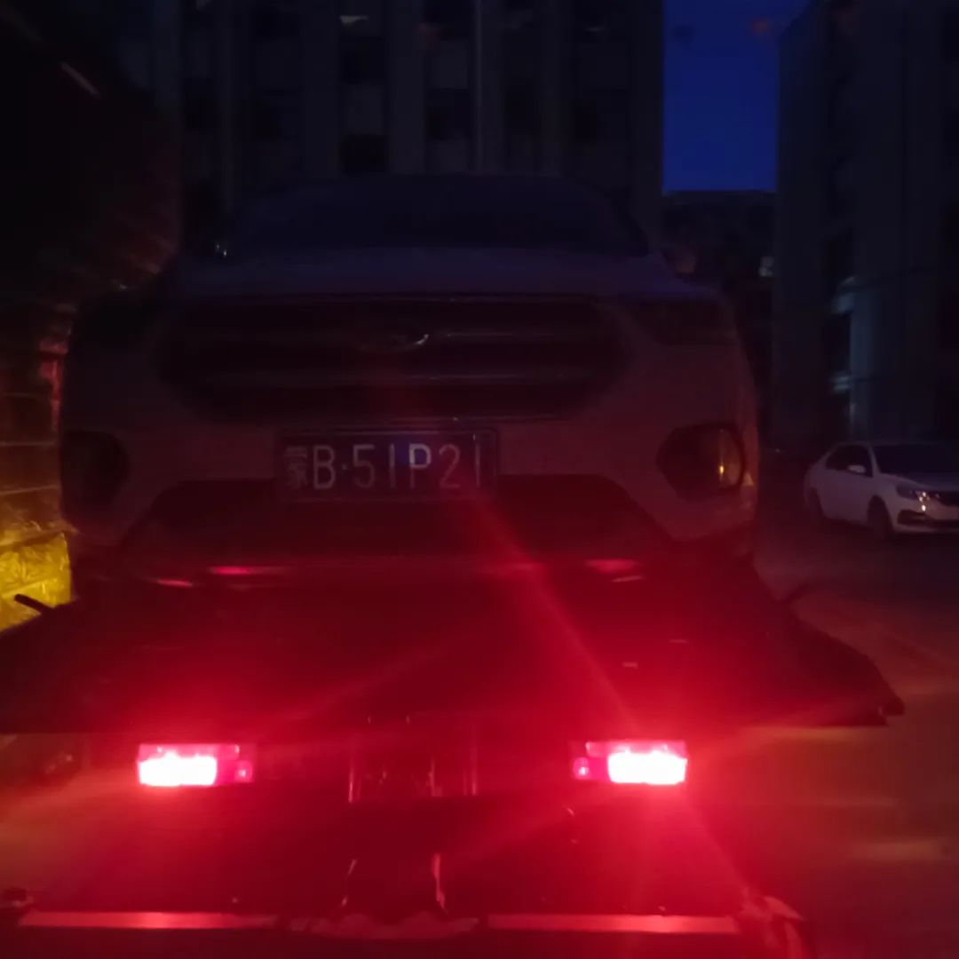 举报违停车辆奖励,车辆违停怎么查询