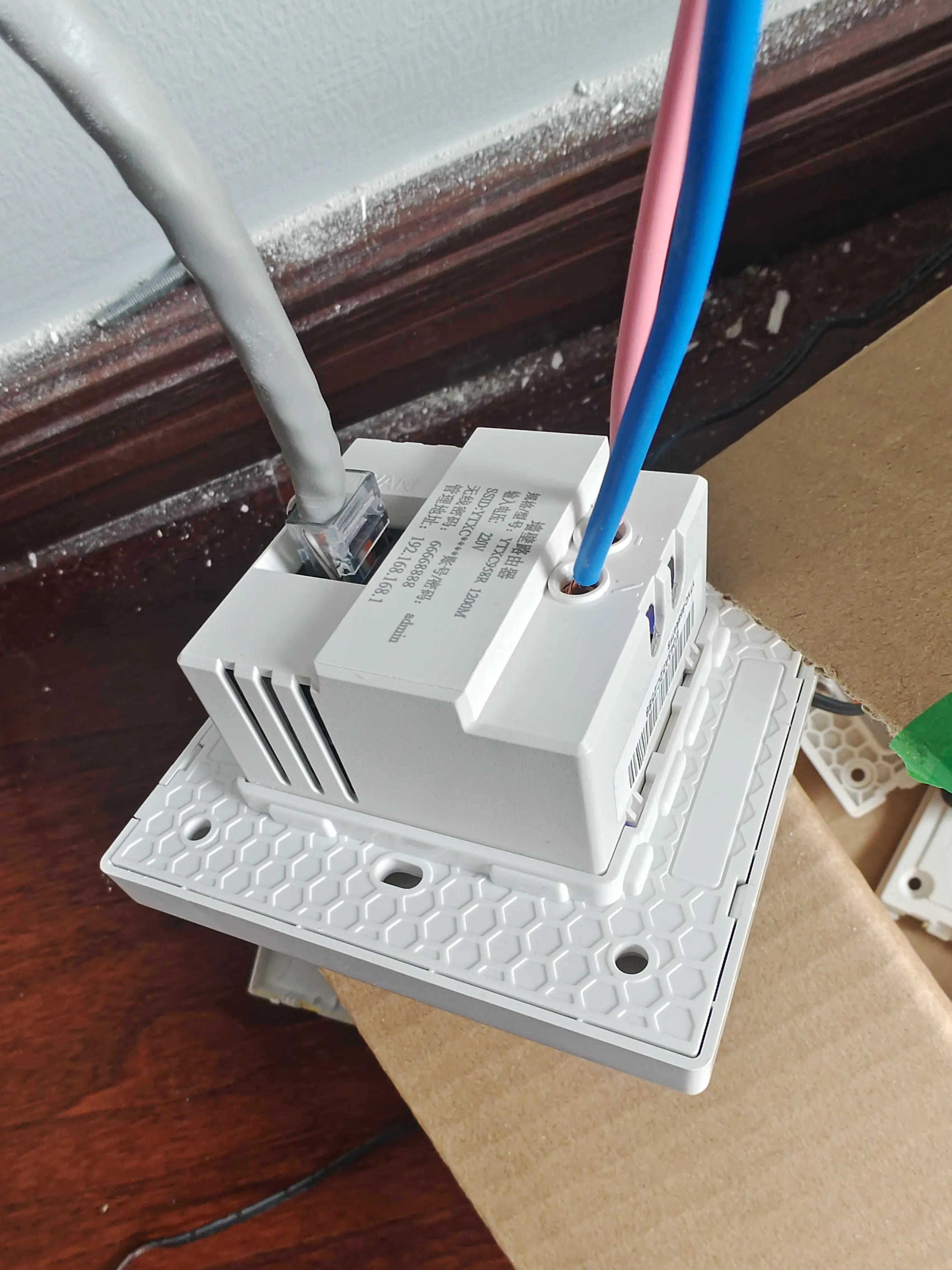 86型入墙式wifi路由器mesh,86型嵌入式路由器