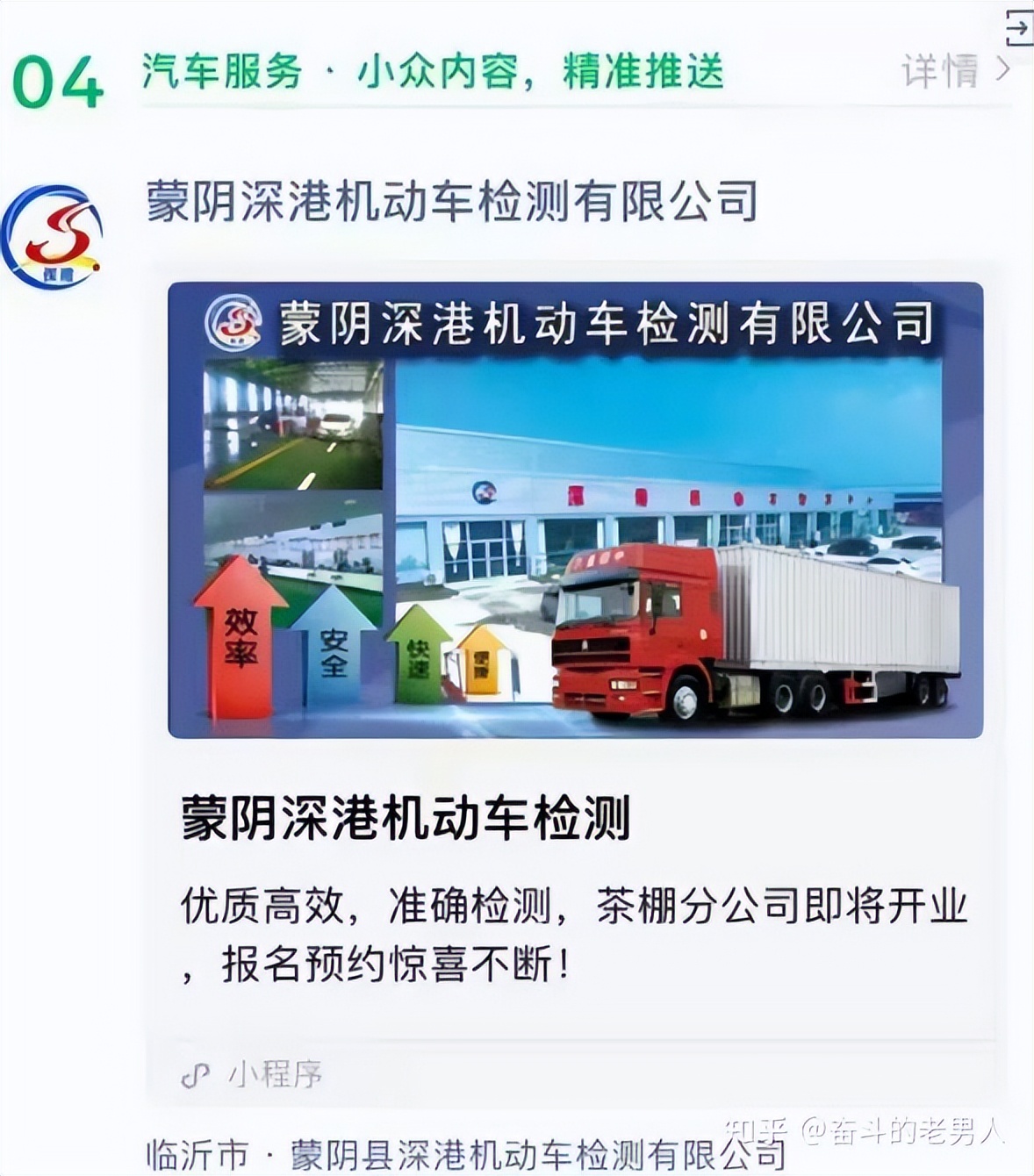 微信朋友圈推广广告代发去哪里找,微信朋友圈广告可省内推广吗