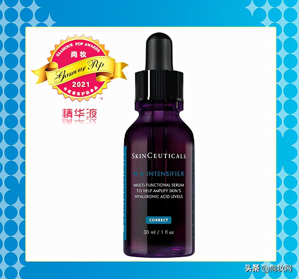 尚妆GlamourPOP2021年度大赏榜单揭晓