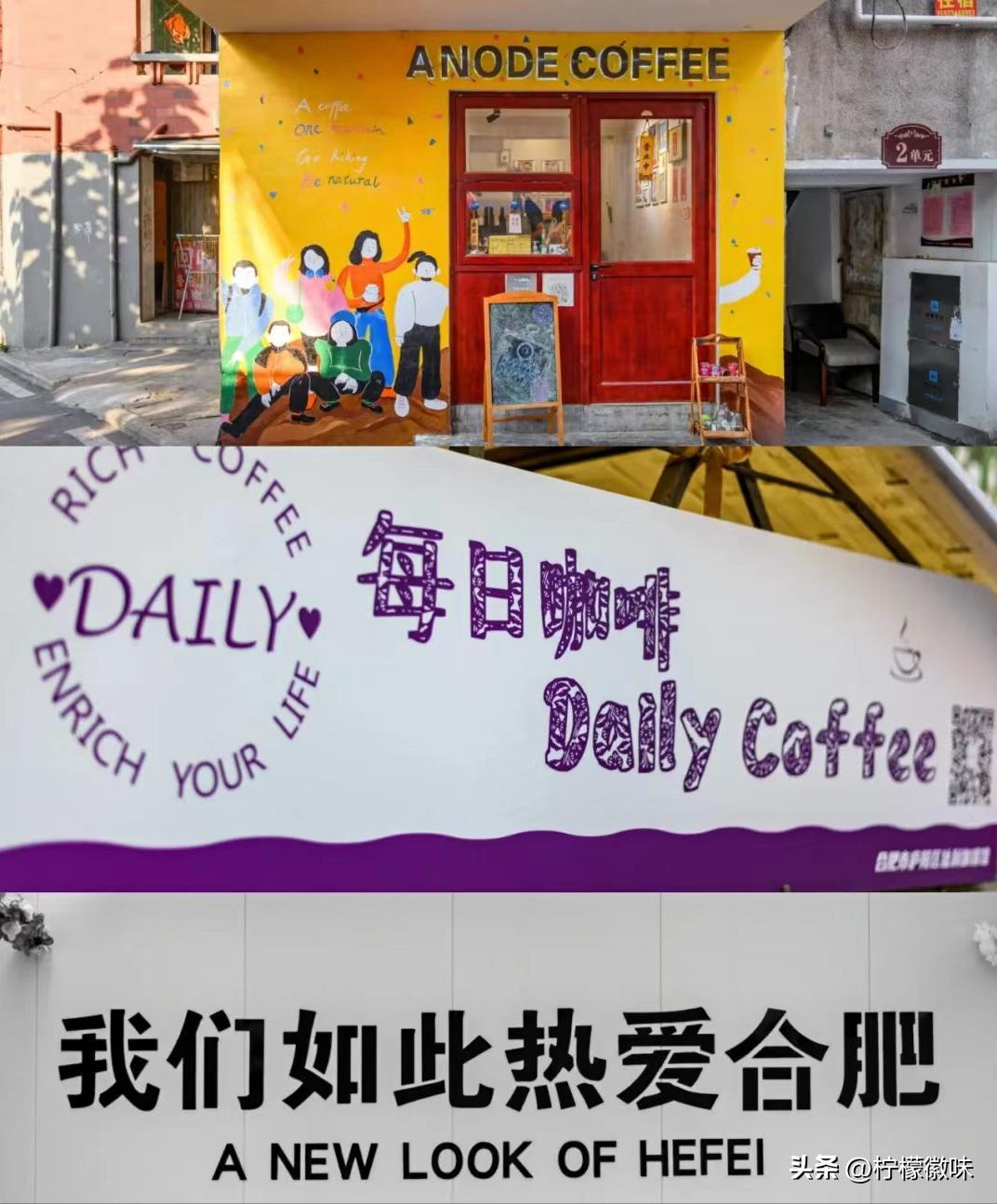 合肥菜市街推荐,合肥值得逛的老市场