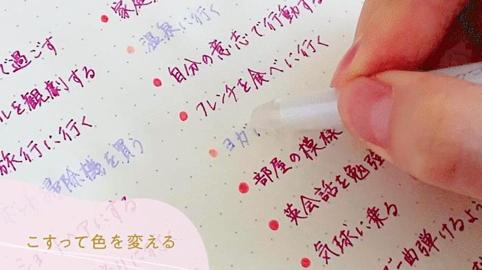 看完2023日本文具“奥斯卡”，我种草了一个订书机