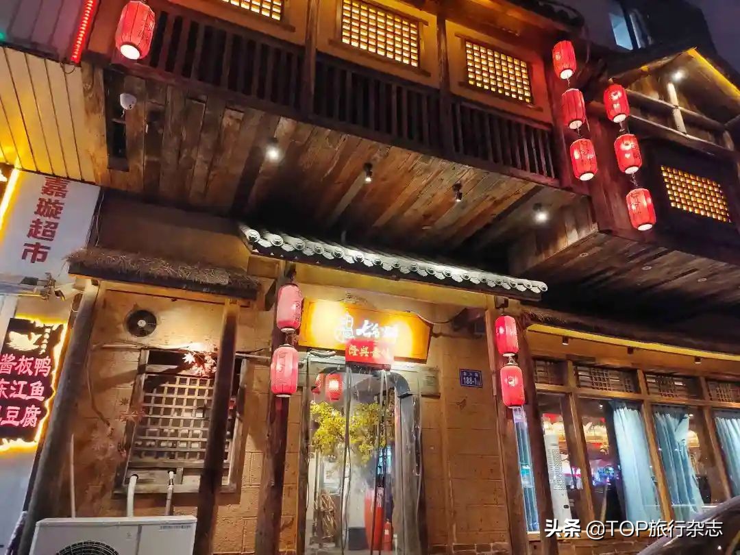 长沙夜市街排名榜第一名,长沙有名的夜市街