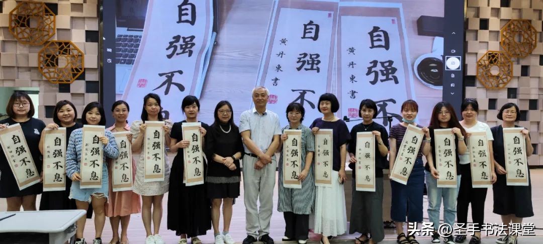 青少年书法培训,书法培训班教学方法的宣传