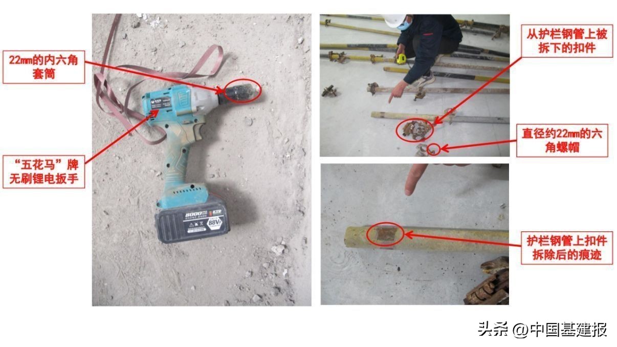 柳高坠楼事件,广西柳州市柳高坠楼事件