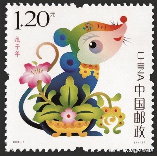 生肖邮票1980至1991,2023年生肖文化邮册