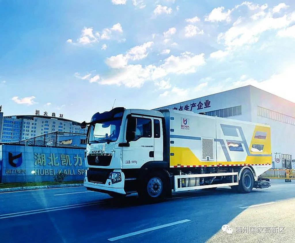 提升安商“新高度”——随州高新区招商安商护商系列报道之三