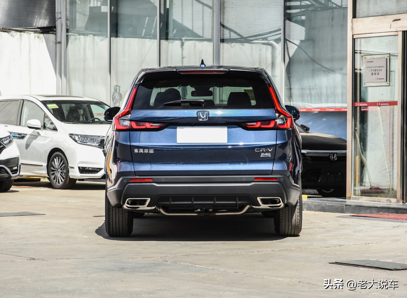 2023款本田crv真实点评,2023款本田crv值得买吗