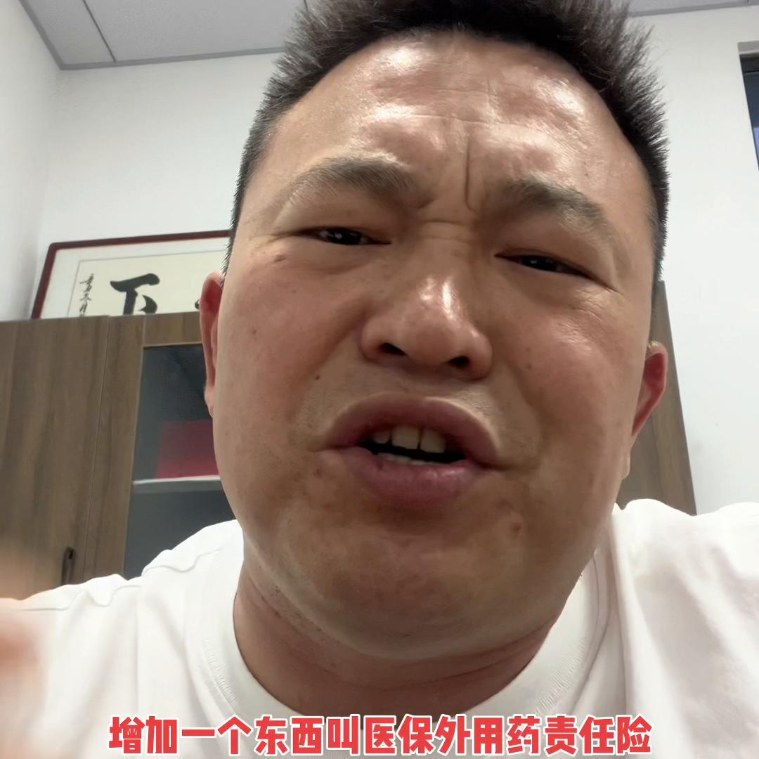 二手车车险最划算的买法,二手车车险怎么买才靠谱