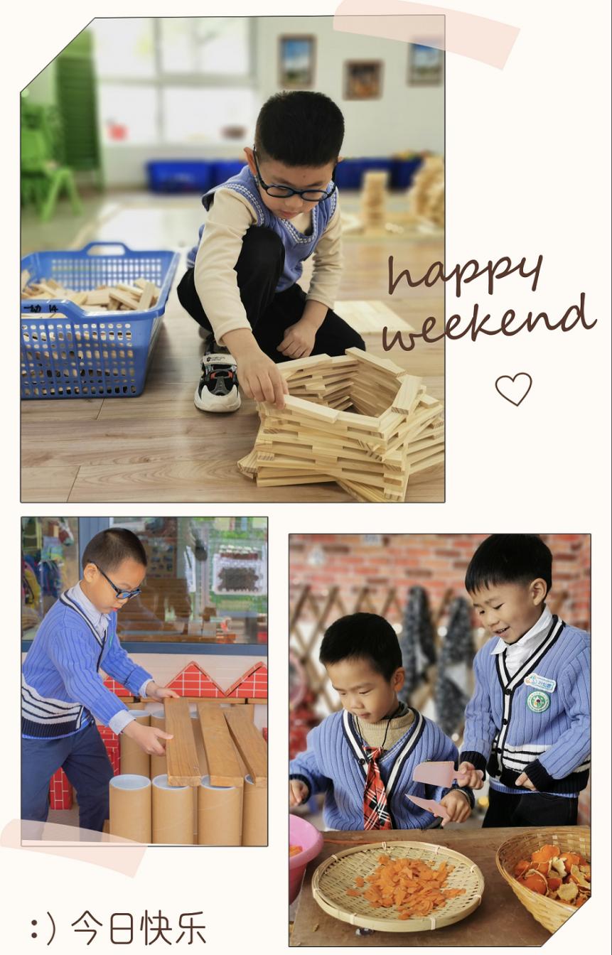 追求好游戏，促进全发展！南安一幼开放日“玩”点多！