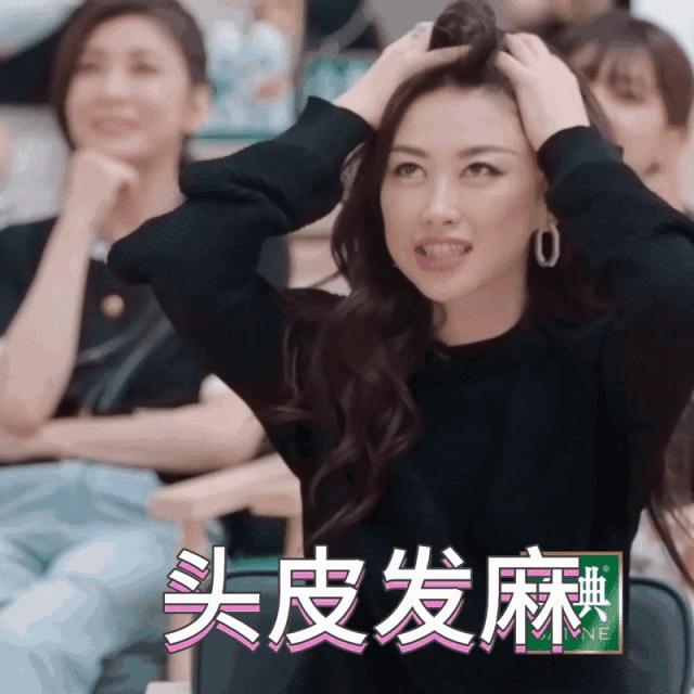 谢娜浪姐被淘汰了吗 (谢娜浪姐最新消息)