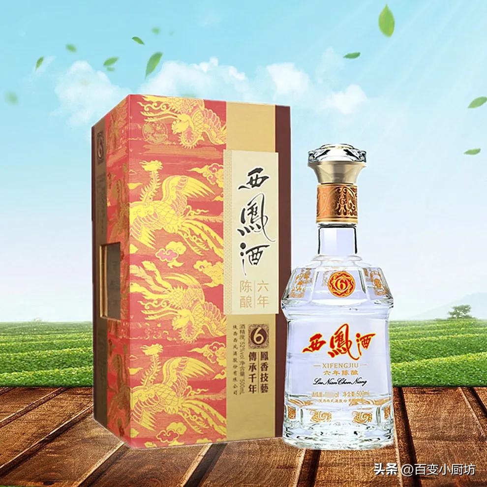 白酒十大排名茅台,五粮液超越茅台成为中国第一白酒