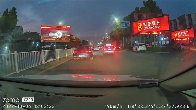 汽车360度全景摄像头评测,汽车伴侣行车记录仪