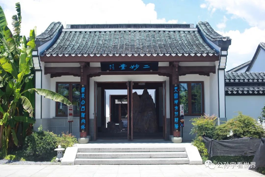 平湖东湖景区,东湖景区平湖八大景致