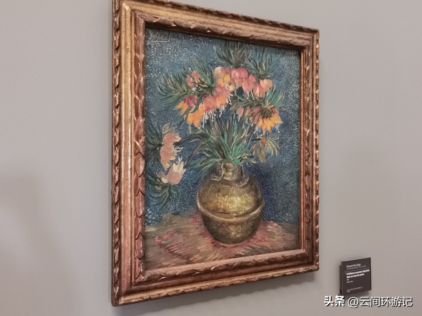 「那年夏天，在巴黎做一个印象派的流浪者」（上）