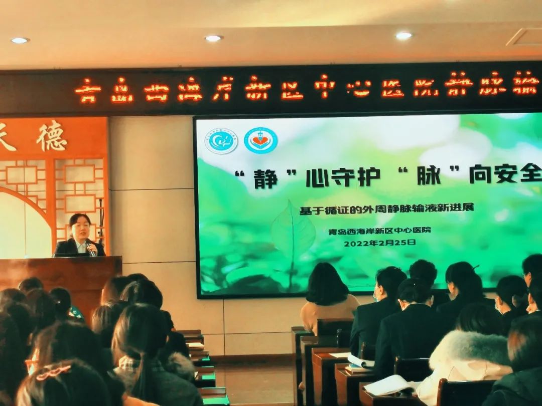 最新护理操作静脉输液视频,外周静脉输液治疗护理创新案例