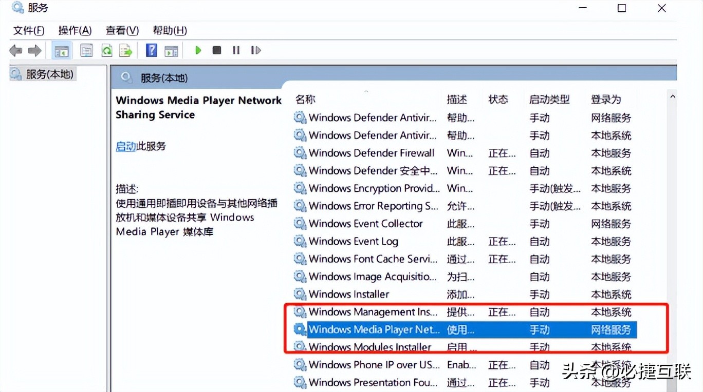 手机投屏到win10电脑没画面怎么办,华为手机怎么投屏到win10电脑上