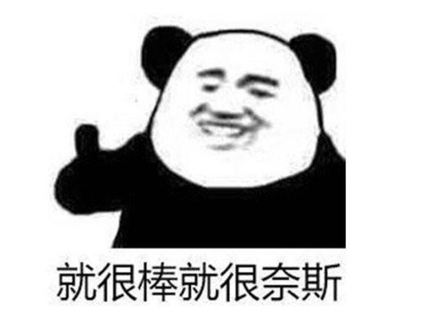 这家国产公司做出过2款神作，曾是无数玩家的青春，却慢慢摆烂