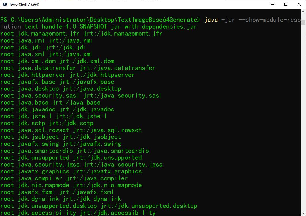 学java那么久了，对java命令行不了解说得过去？java命令参数详解