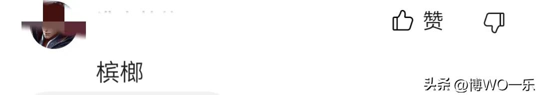 c罗赛场喝别人水,c罗赛场上喜欢吃什么