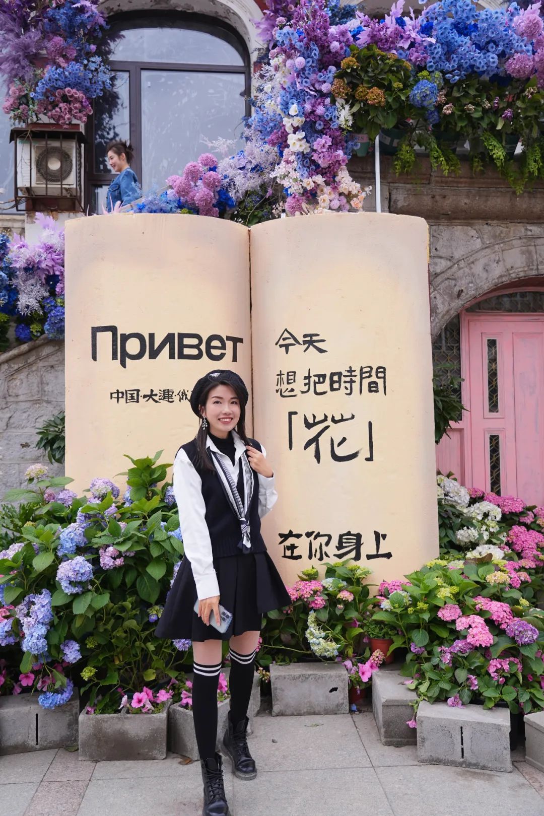 大连旅行怎么玩？这两个特色街区，仿佛出了国，太适合闲逛了！