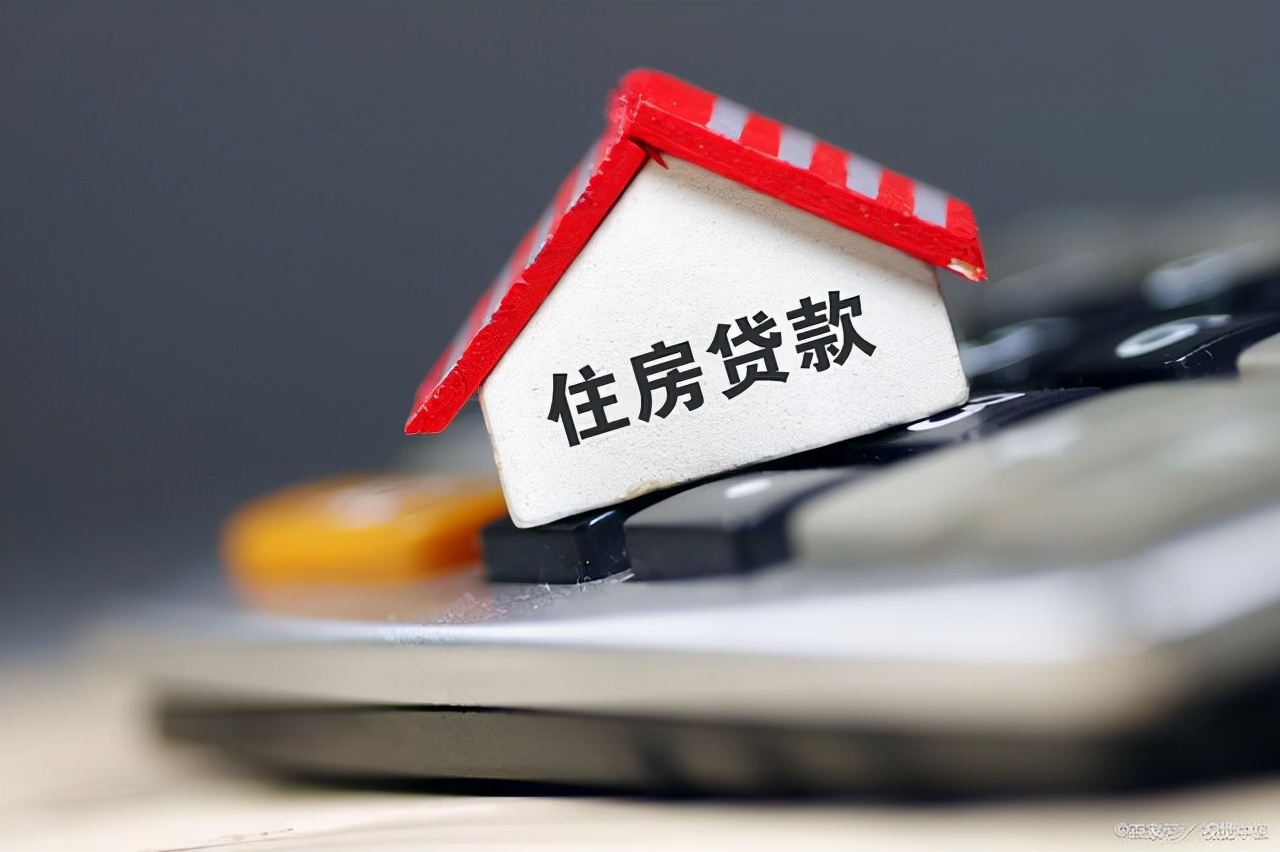 房贷逾期被起诉怎么补救,房贷逾期被起诉教你几招来挽回