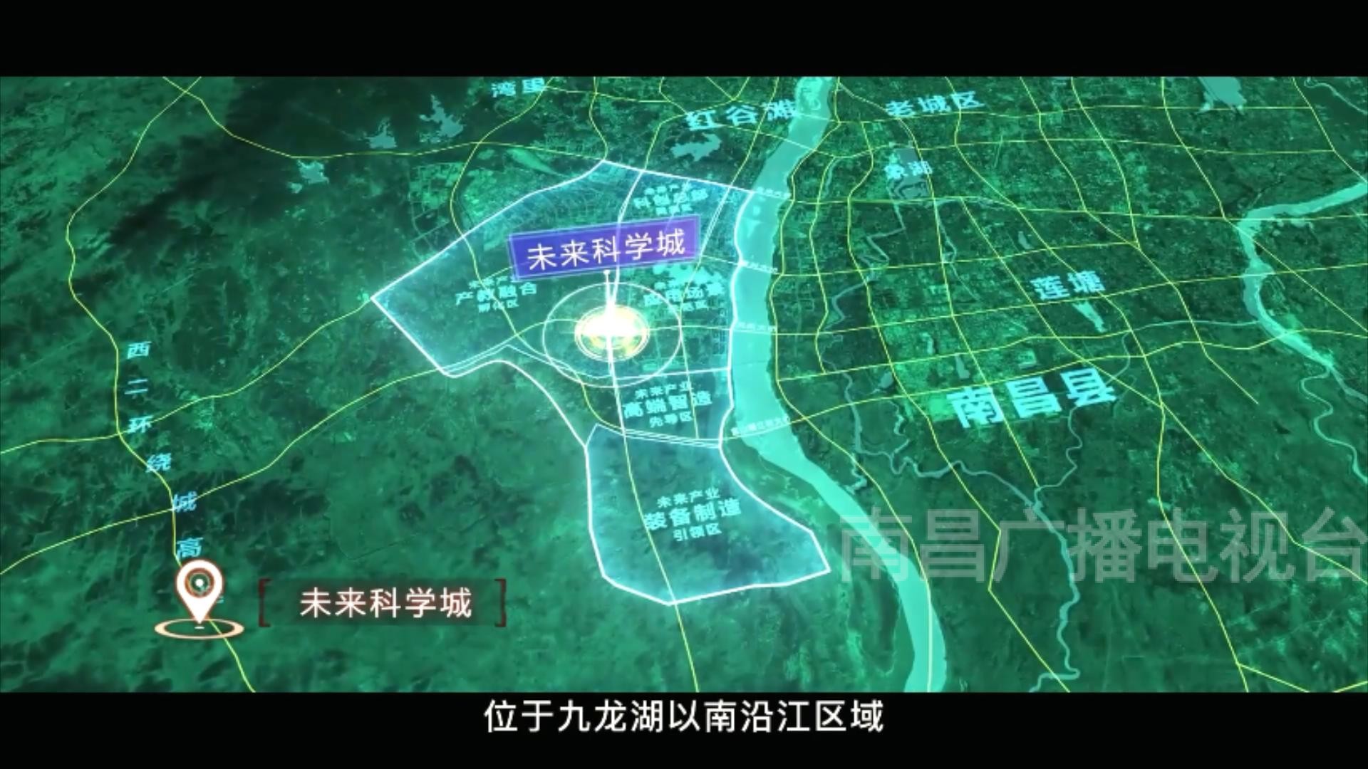 南昌强省会我们在行动专栏,南昌市城市最新发展战略