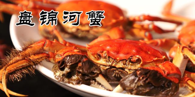 最好吃的东北大米鉴别,东北大米最好吃地方